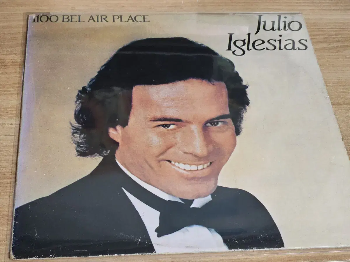 Julio Iglesias - 1100 Bel Air Place (LP)